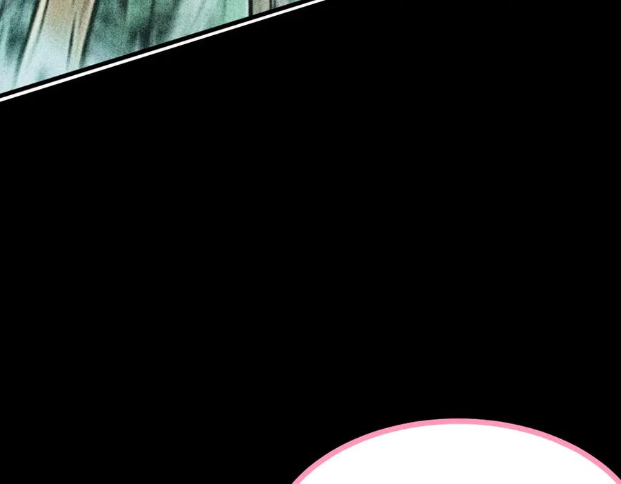 第255页