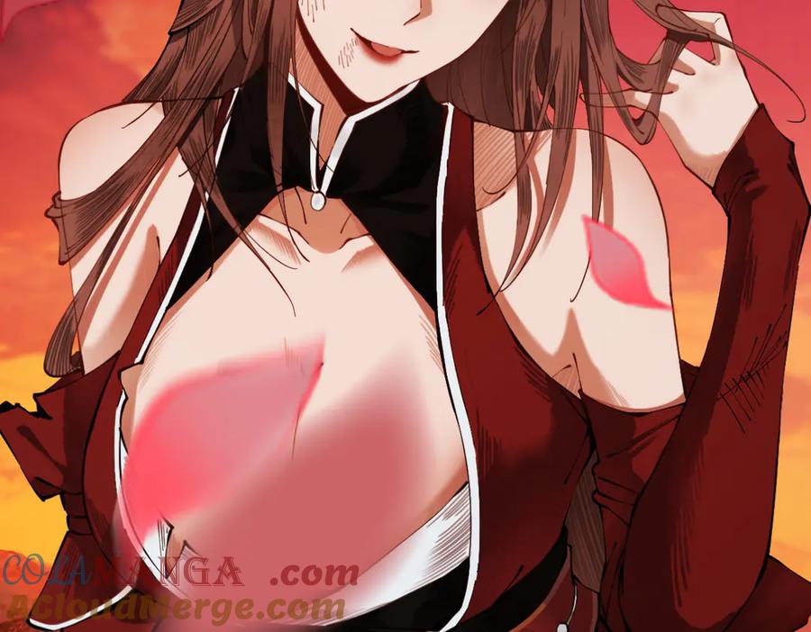 第257页
