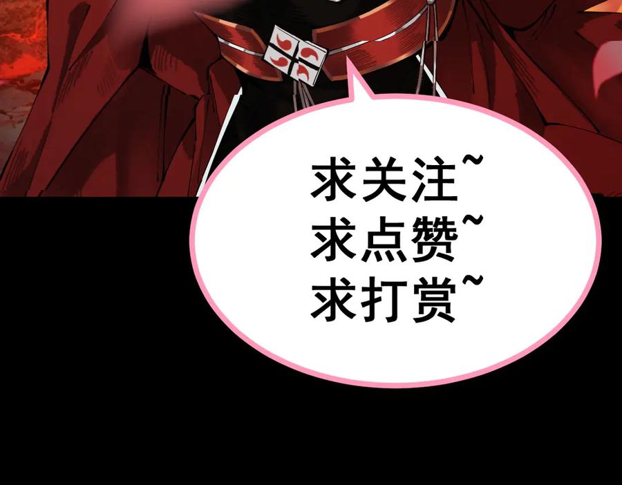 第258页