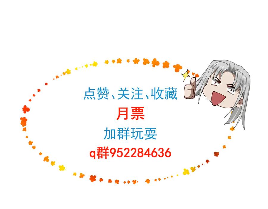第196页