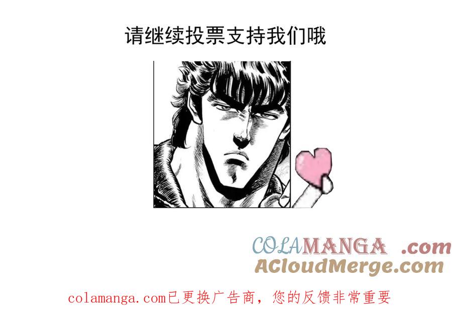 第197页