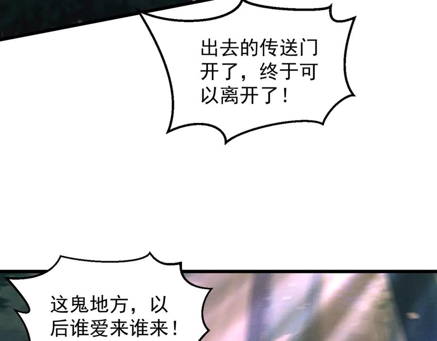 第187页