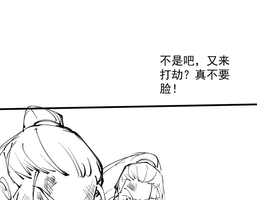 第200页