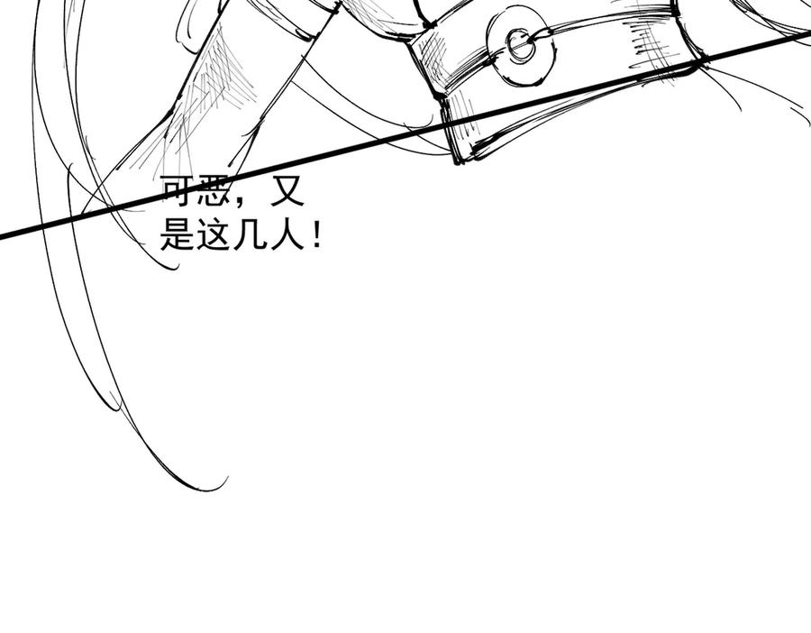 第203页