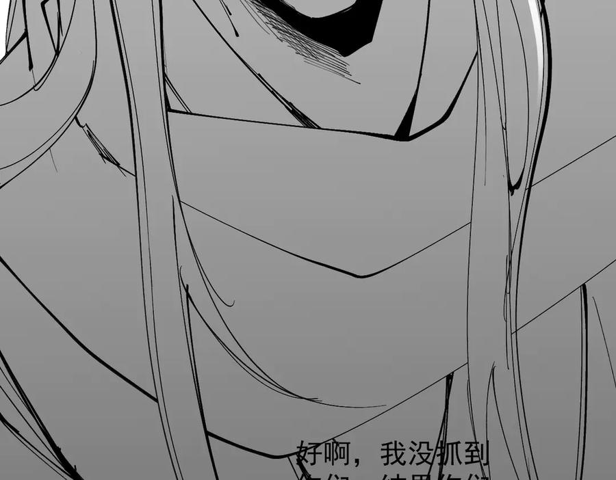 第206页