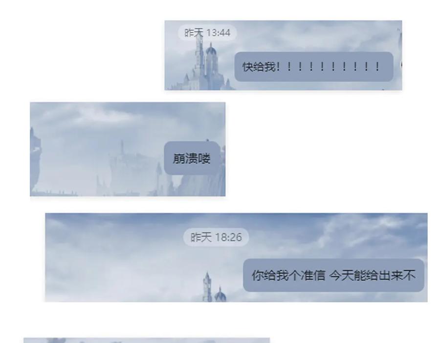 第208页