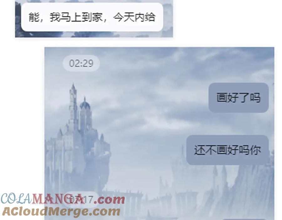 第209页