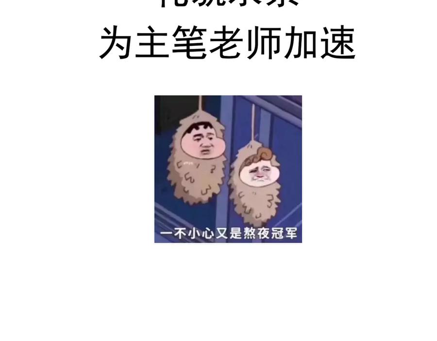 第212页