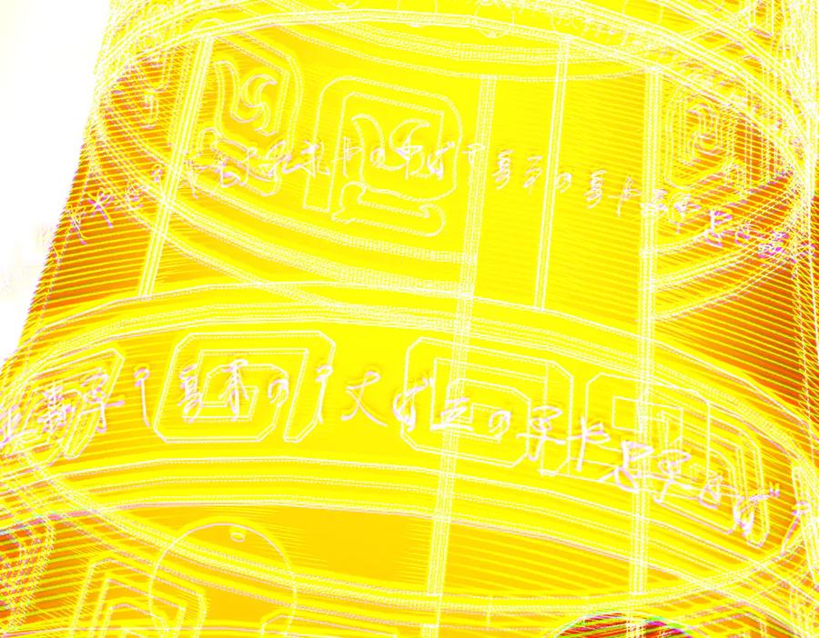 第139页