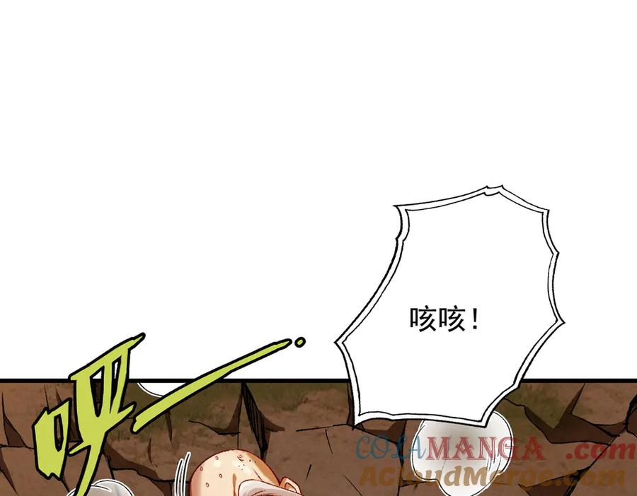 第193页