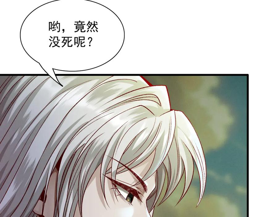 第196页