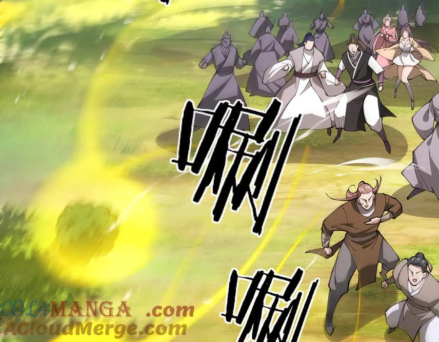 第205页