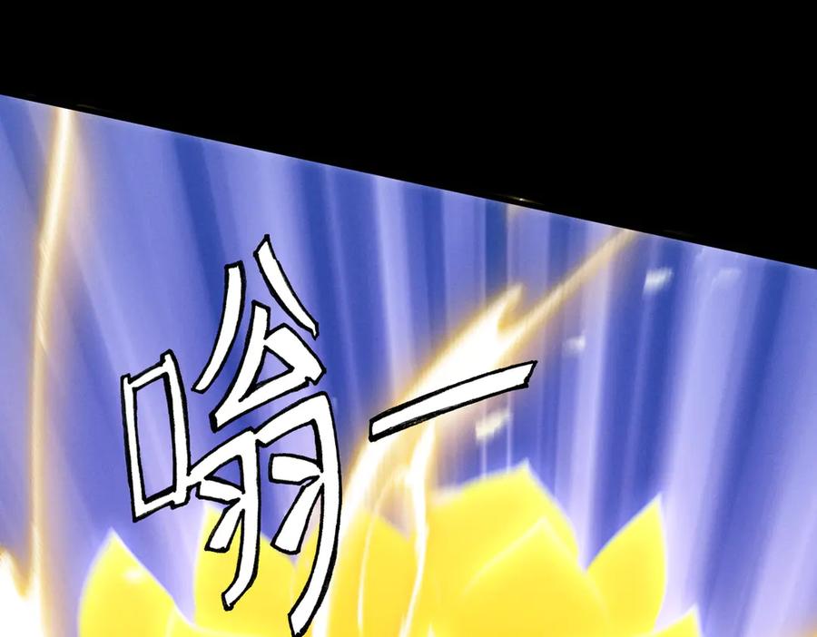 第211页