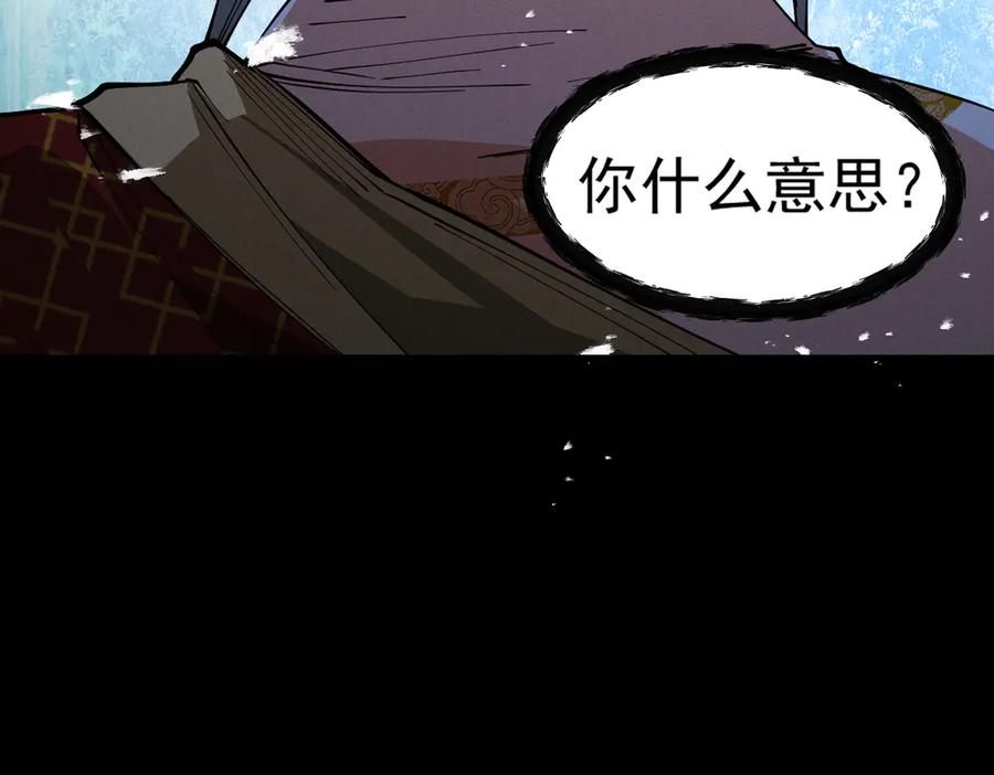 第220页