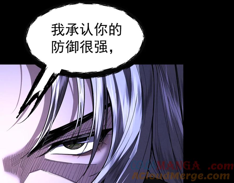 第221页