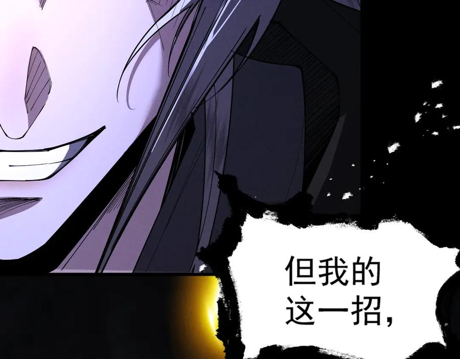 第222页
