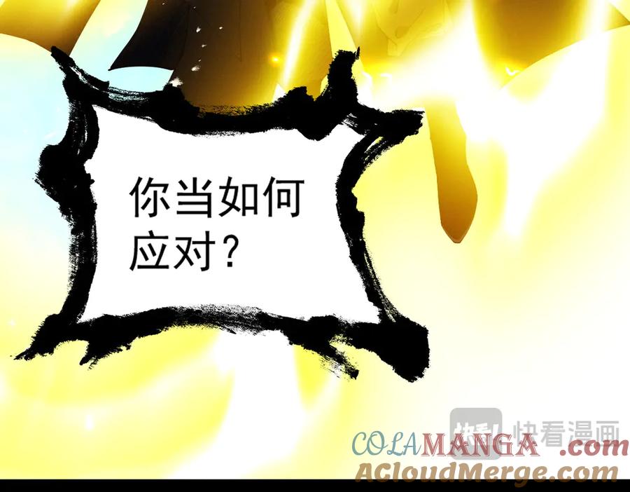 第225页