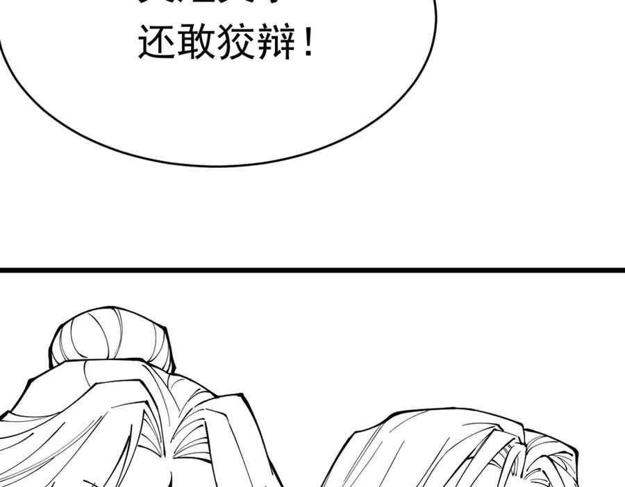 第232页