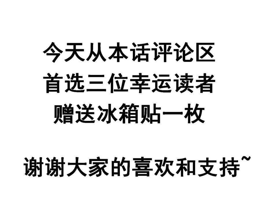 第238页