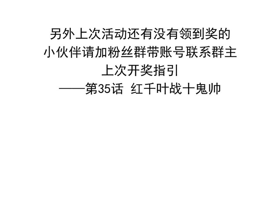 第239页
