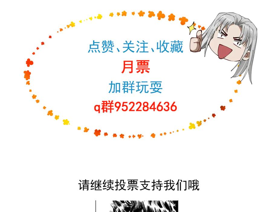第240页