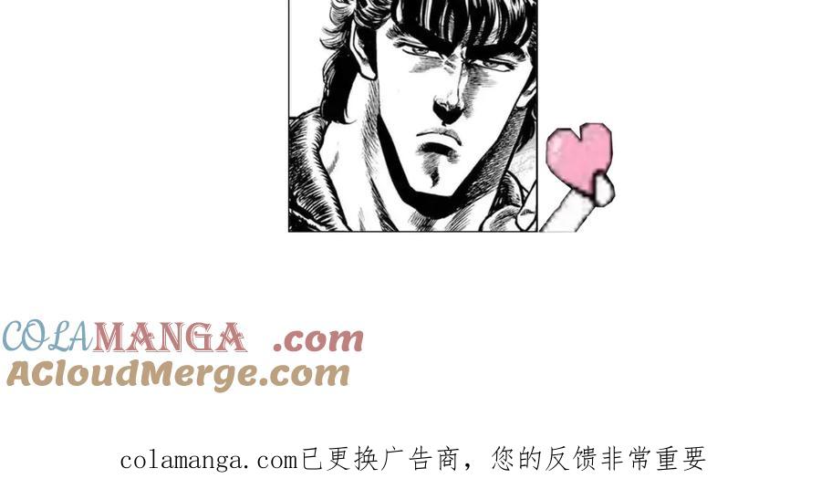 第241页