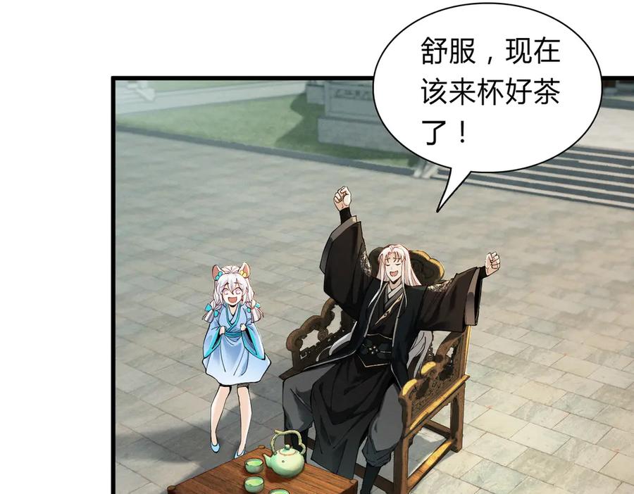 第164页