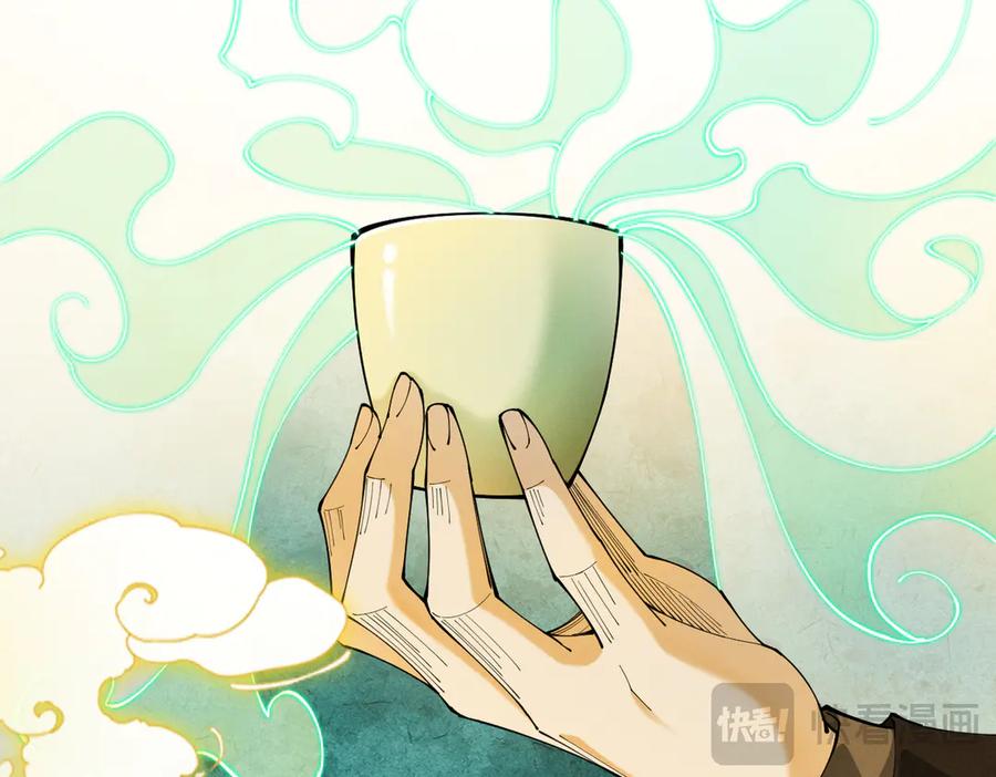 第182页