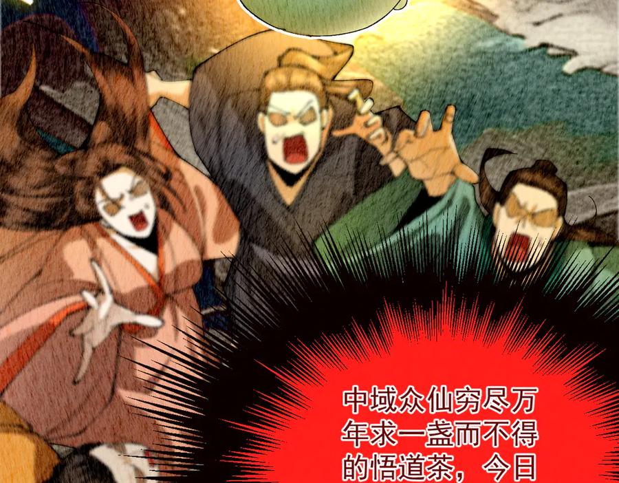 第184页