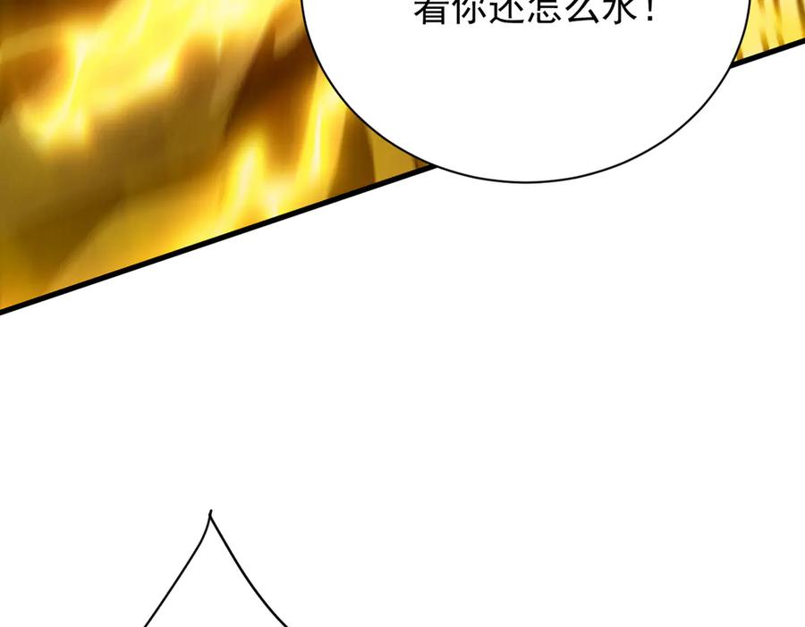 第211页