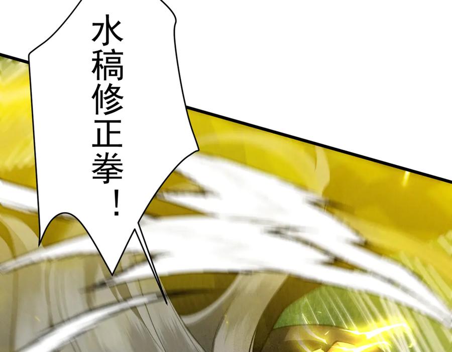 第212页