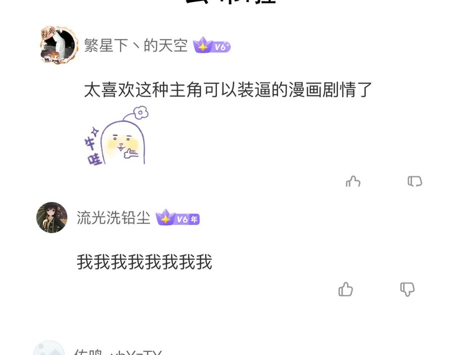 第218页