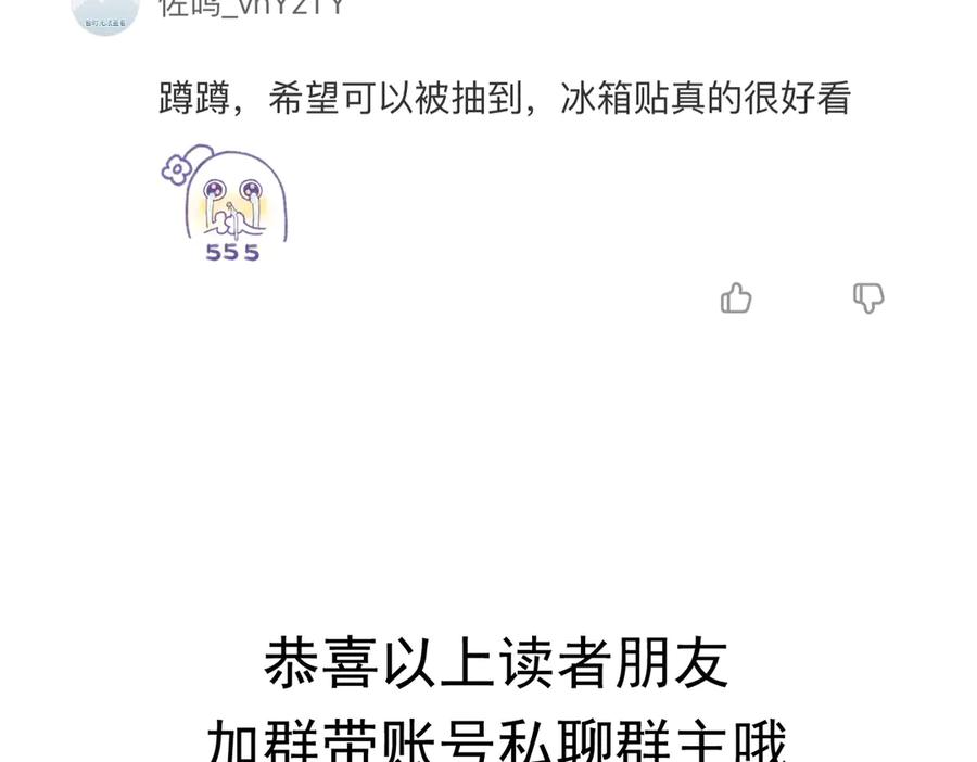 第219页