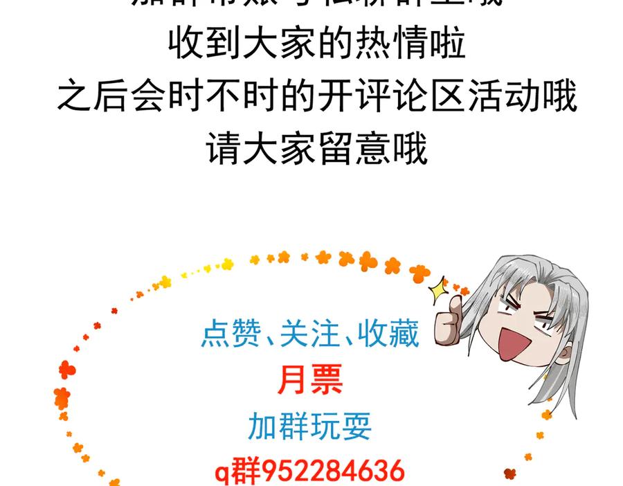 第220页