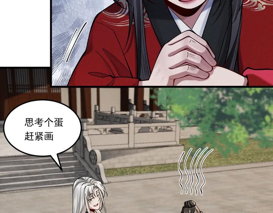 第182页