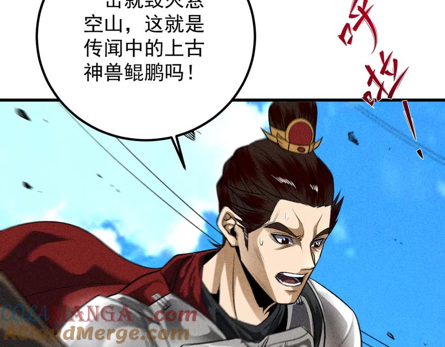 第193页