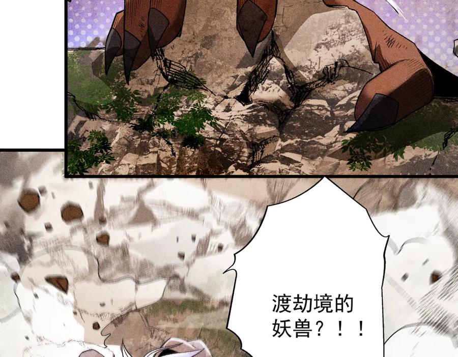 第196页