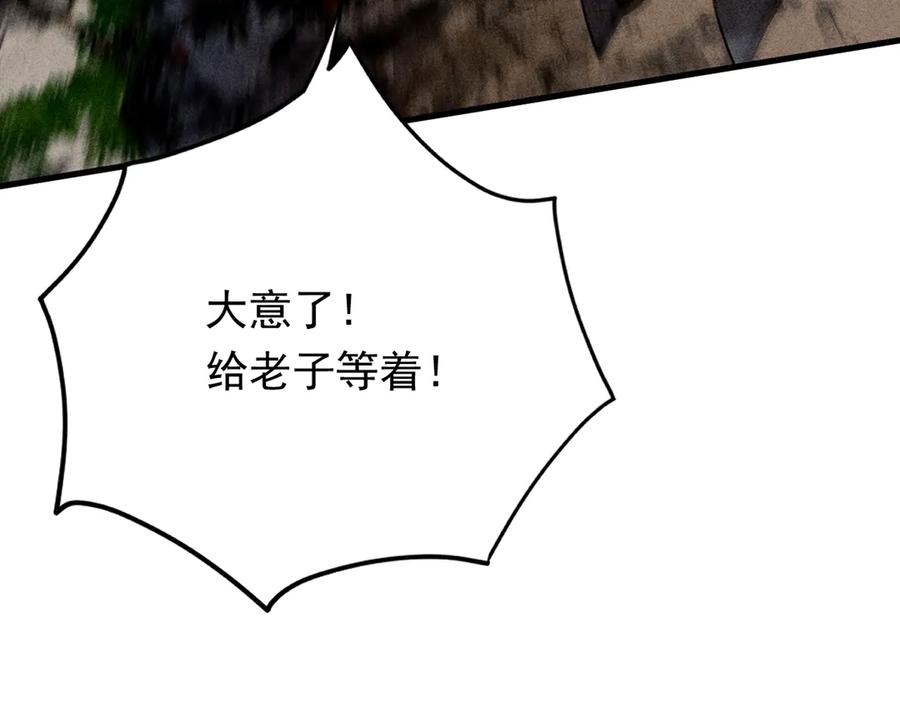 第199页