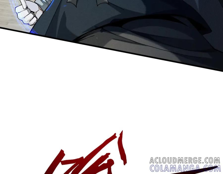 第205页