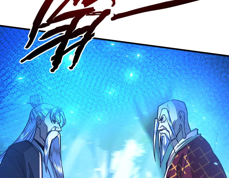 第206页