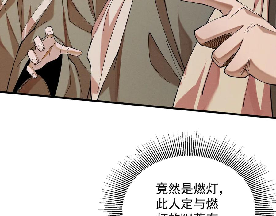 第212页