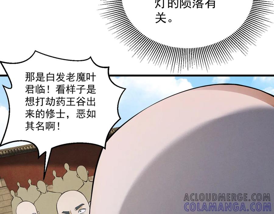 第213页