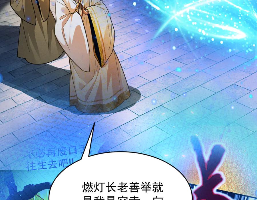 第222页