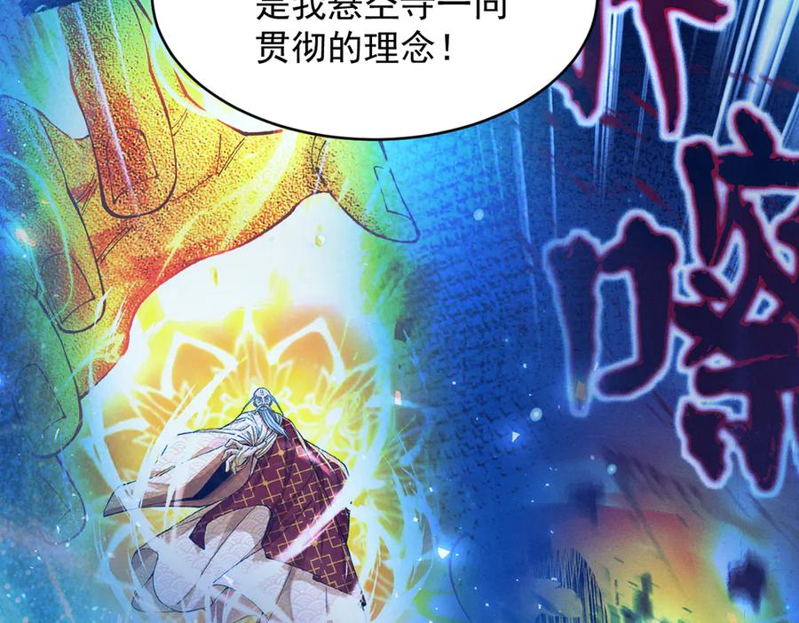 第223页