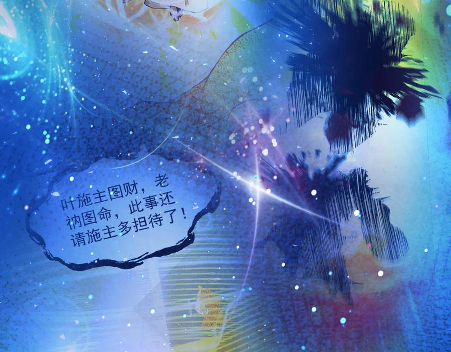第224页