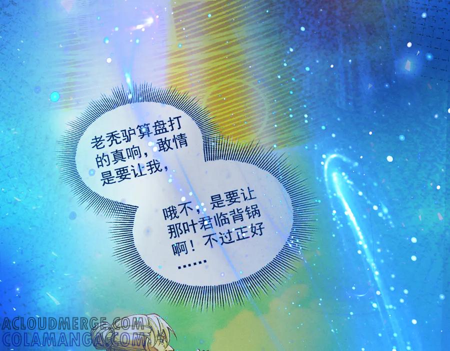 第225页