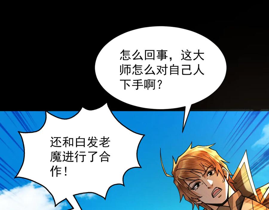 第228页