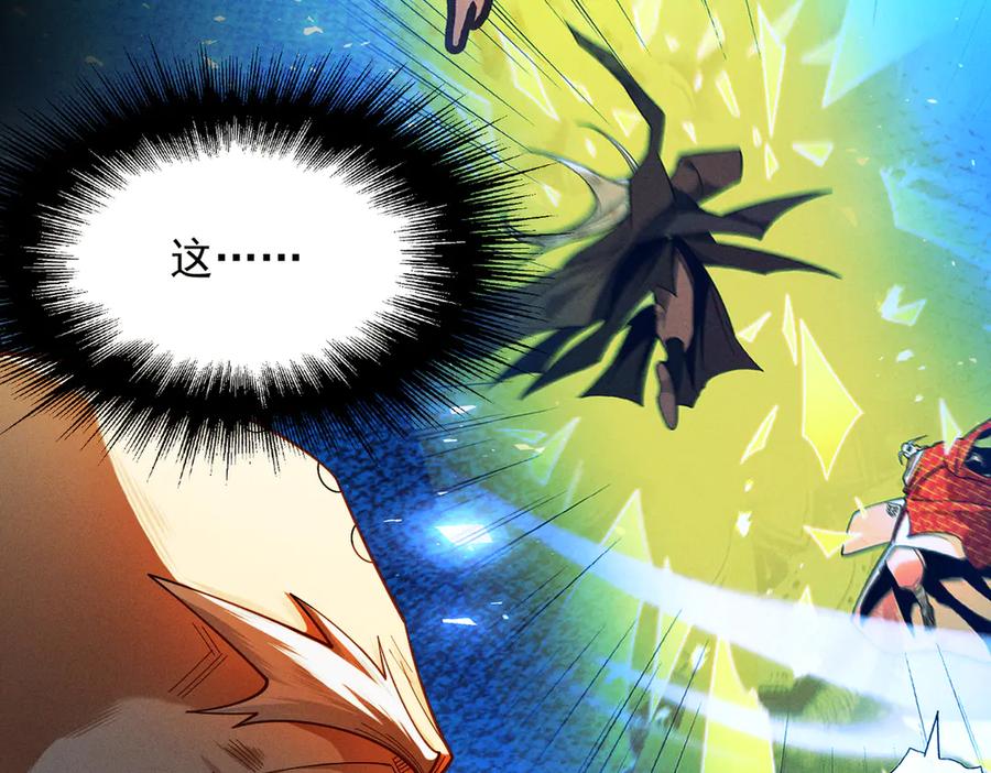 第232页