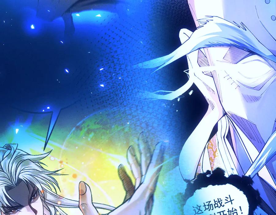 第236页