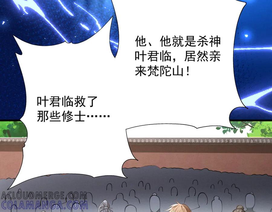 第241页